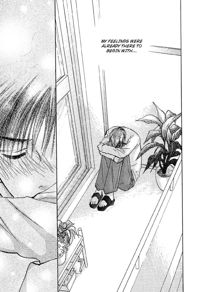Page 31 Chapter 3 Ashita wa Joutenki
