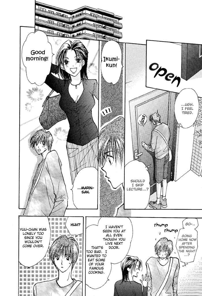 Page 32 Chapter 3 Ashita wa Joutenki
