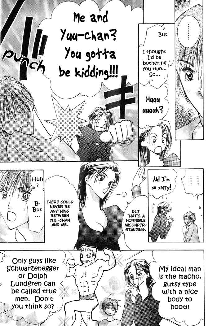 Page 33 Chapter 3 Ashita wa Joutenki