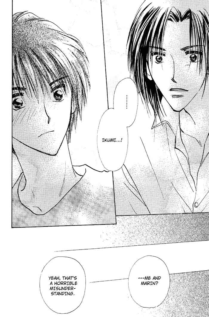 Page 36 Chapter 3 Ashita wa Joutenki