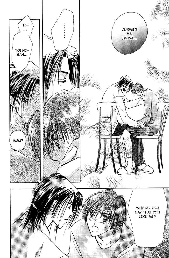Page 38 Chapter 3 Ashita wa Joutenki