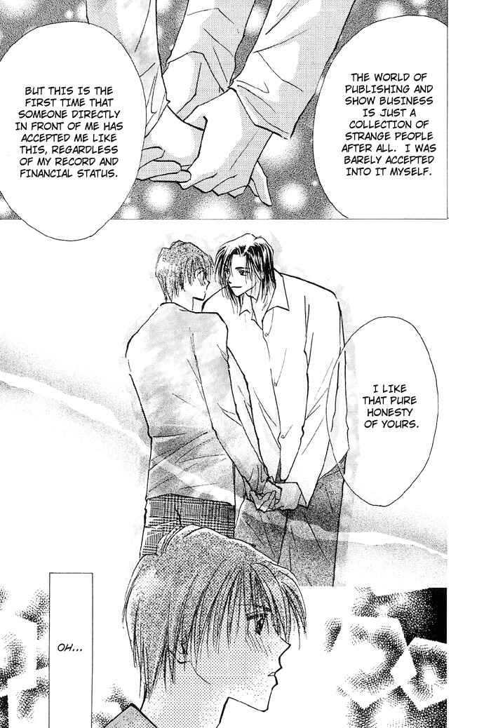 Page 41 Chapter 3 Ashita wa Joutenki