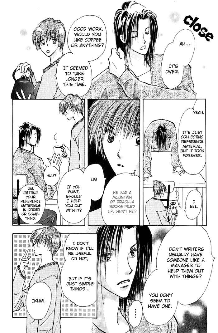 Page 10 Chapter 4 Ashita wa Joutenki