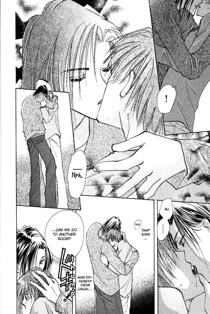 Page 12 Chapter 4 Ashita wa Joutenki