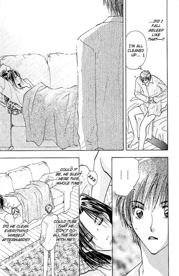 Page 17 Chapter 4 Ashita wa Joutenki