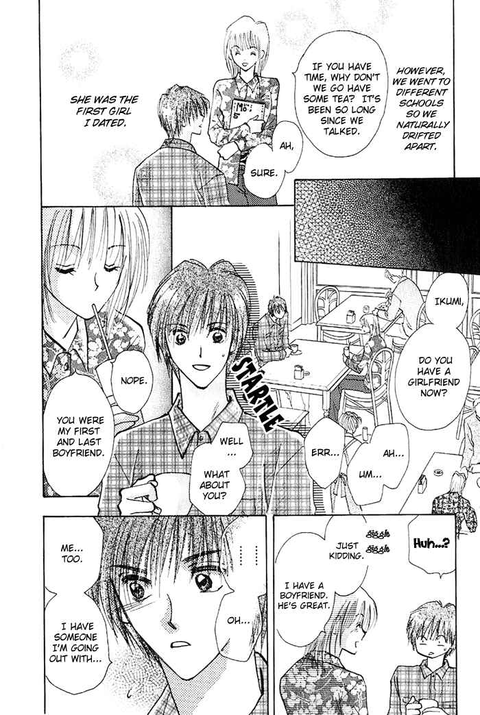 Page 26 Chapter 4 Ashita wa Joutenki