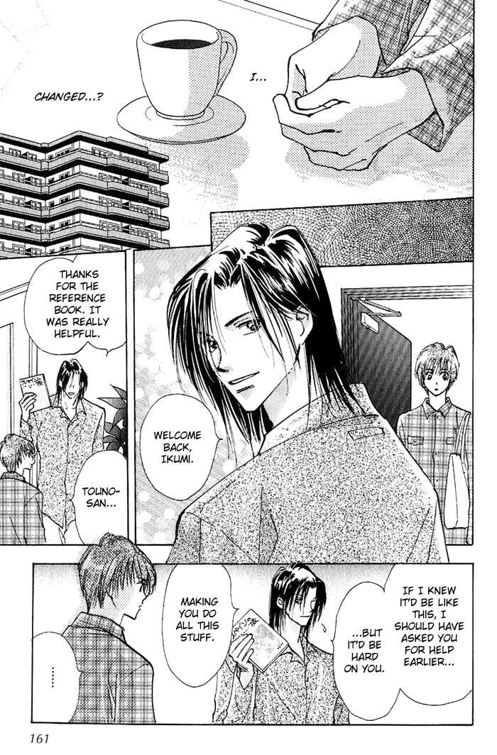 Page 29 Chapter 4 Ashita wa Joutenki