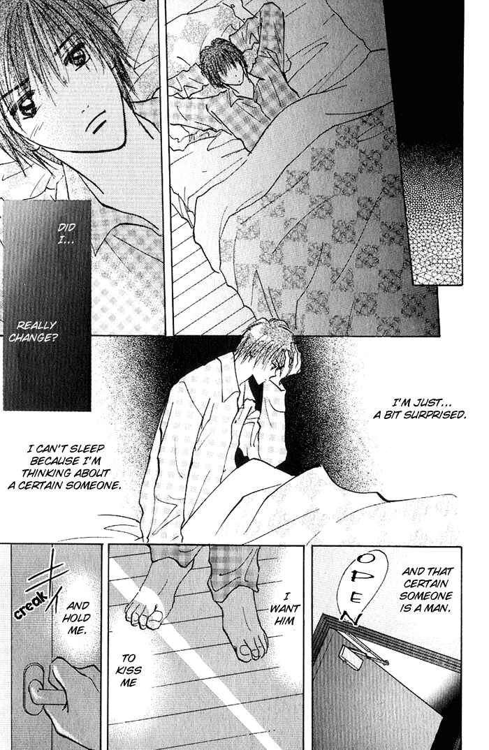 Page 31 Chapter 4 Ashita wa Joutenki