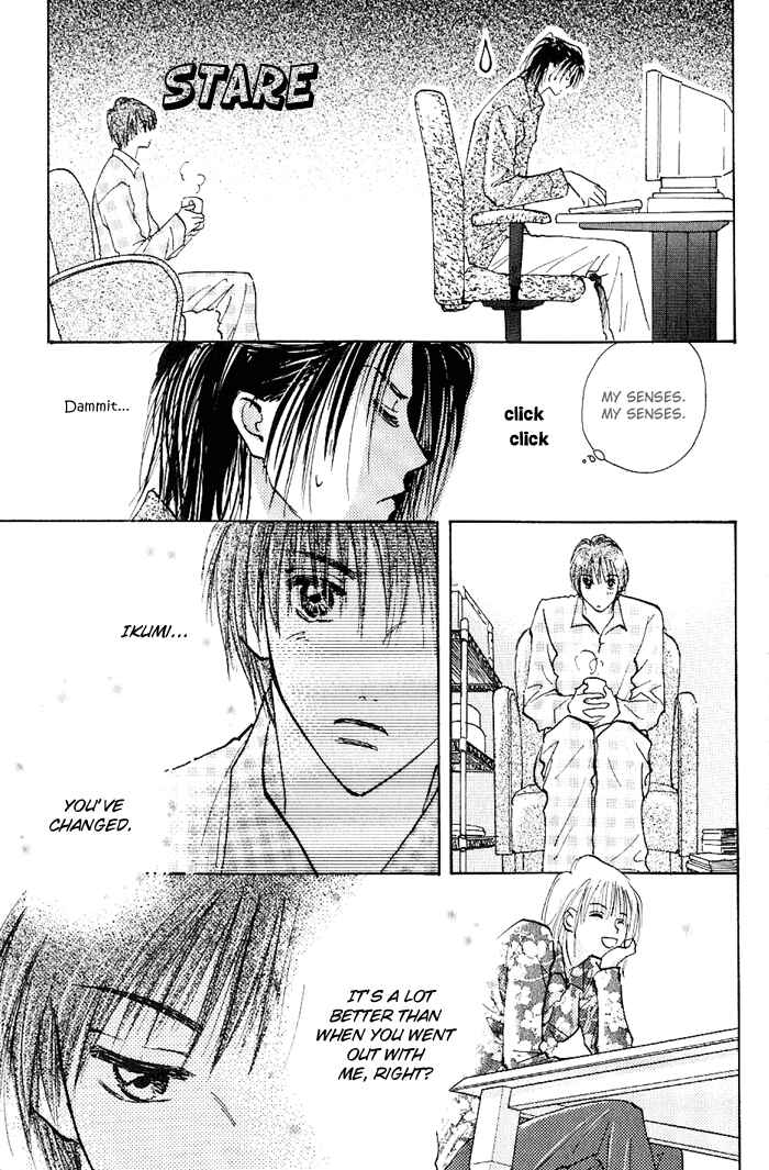 Page 33 Chapter 4 Ashita wa Joutenki