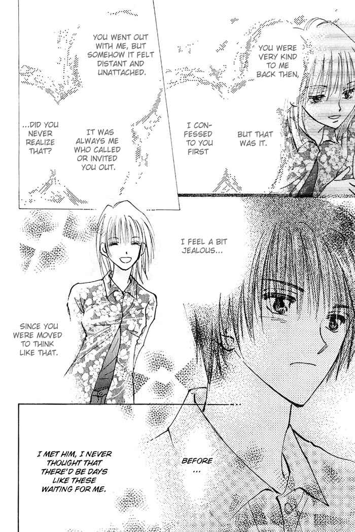 Page 34 Chapter 4 Ashita wa Joutenki