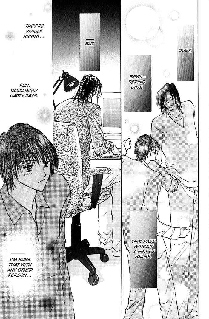 Page 35 Chapter 4 Ashita wa Joutenki
