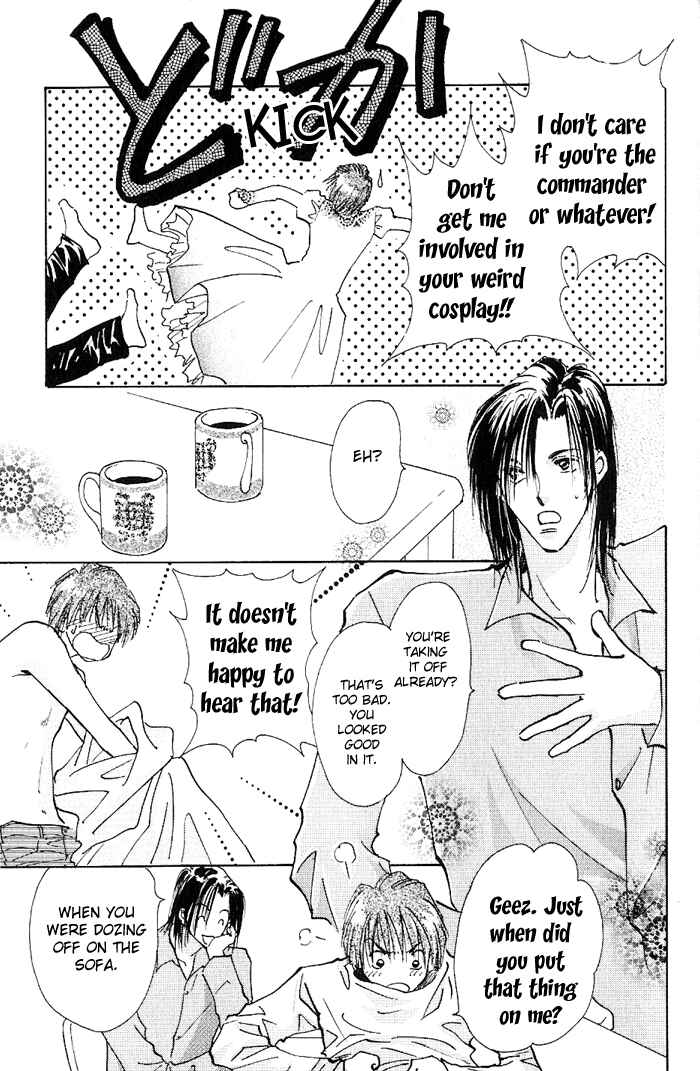 Page 5 Chapter 4 Ashita wa Joutenki