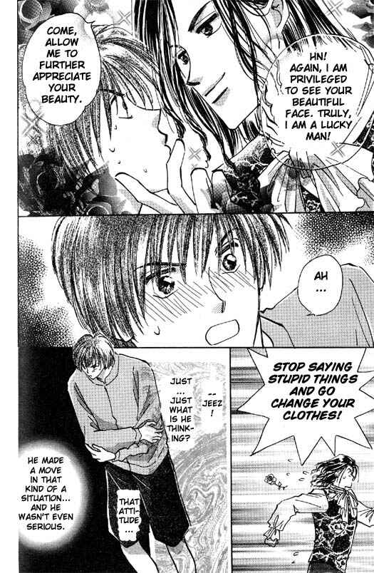 Page 12 Chapter 2 Ashita wa Joutenki