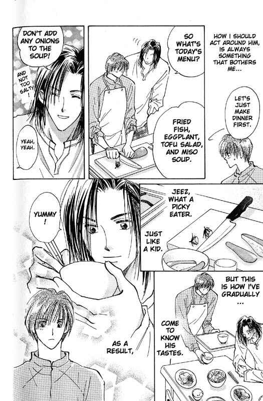 Page 14 Chapter 2 Ashita wa Joutenki