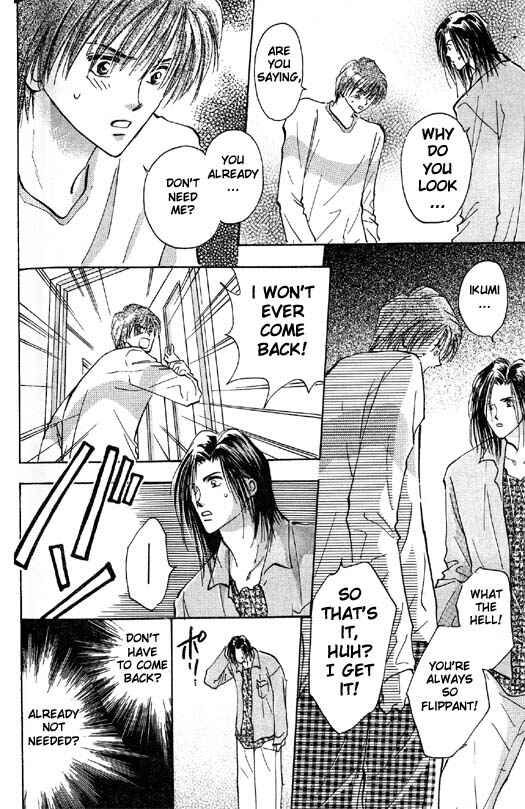 Page 24 Chapter 2 Ashita wa Joutenki