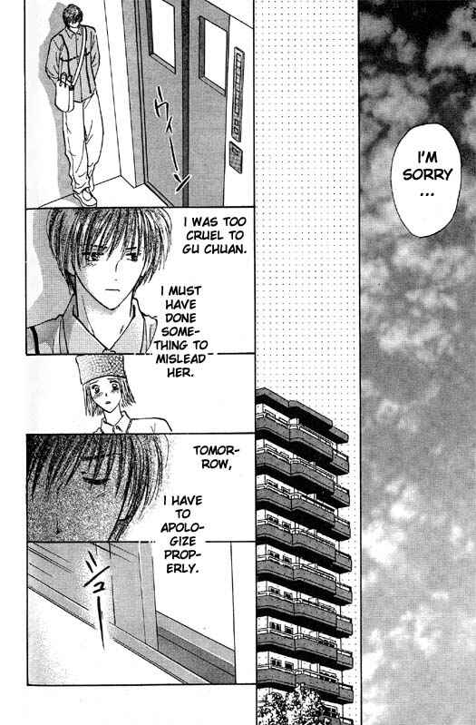 Page 30 Chapter 2 Ashita wa Joutenki