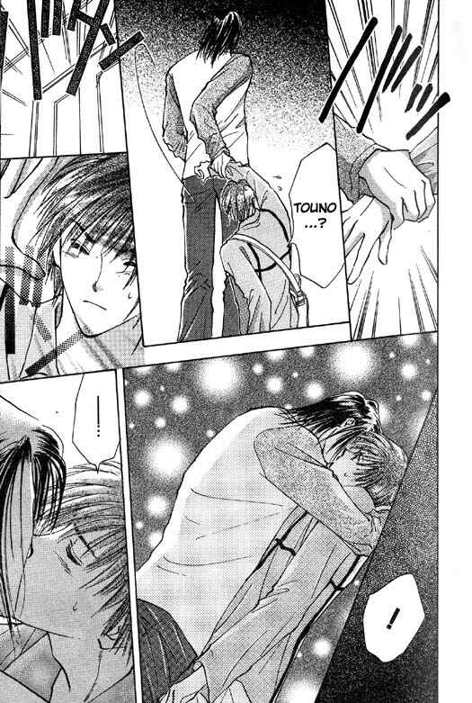 Page 33 Chapter 2 Ashita wa Joutenki