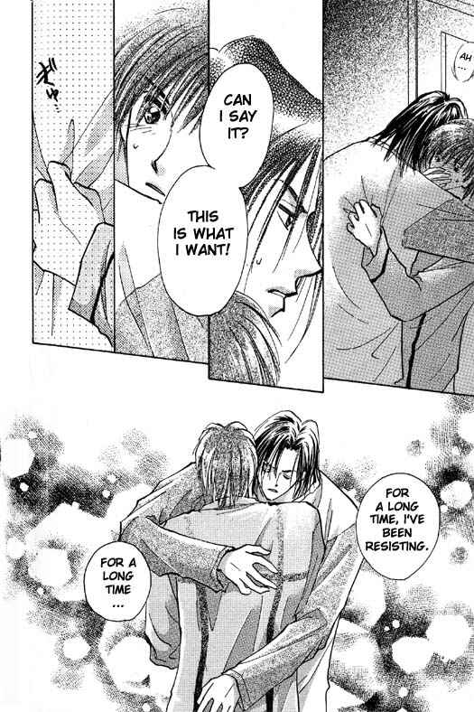 Page 34 Chapter 2 Ashita wa Joutenki