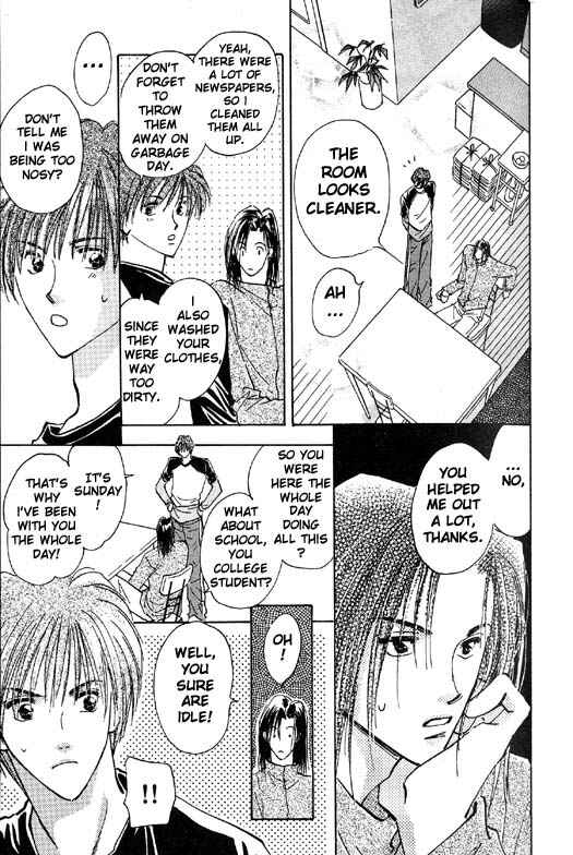 Page 7 Chapter 2 Ashita wa Joutenki