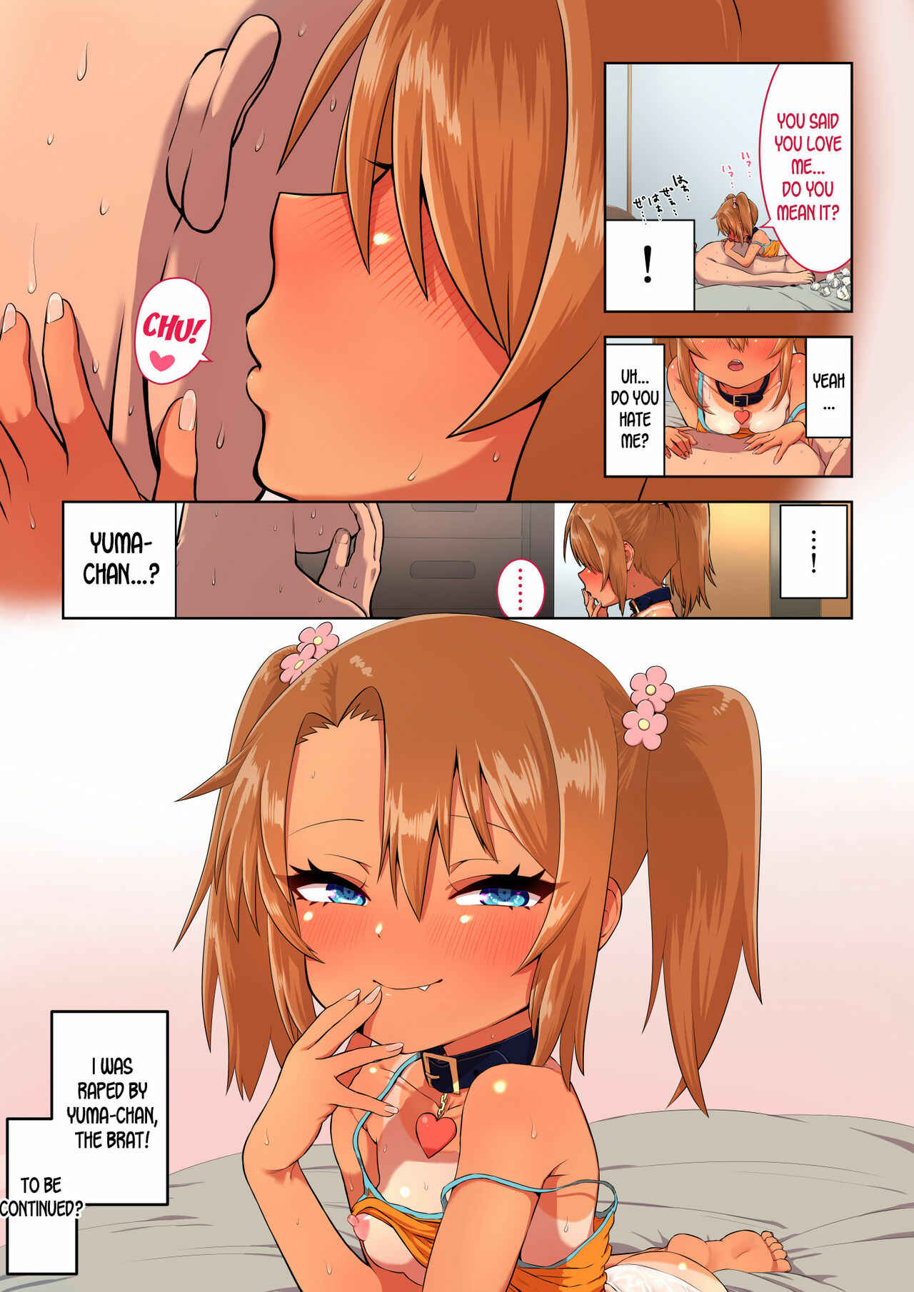 Page 18 Chapter 1 Mesugaki Yuma-chan ni Okasareru