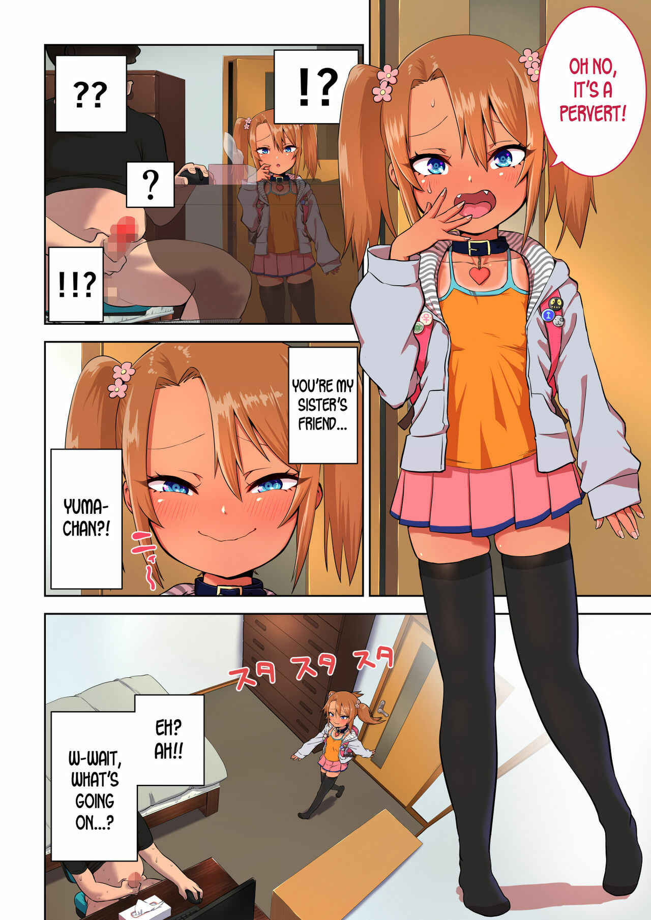 Page 2 Chapter 1 Mesugaki Yuma-chan ni Okasareru