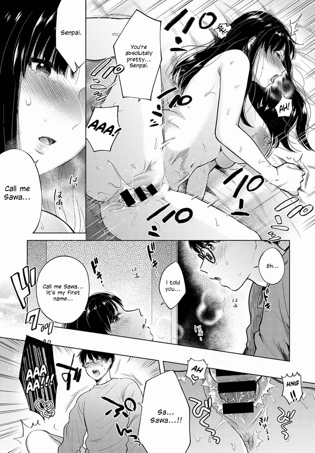 Page 19 Chapter 6 Michikake
