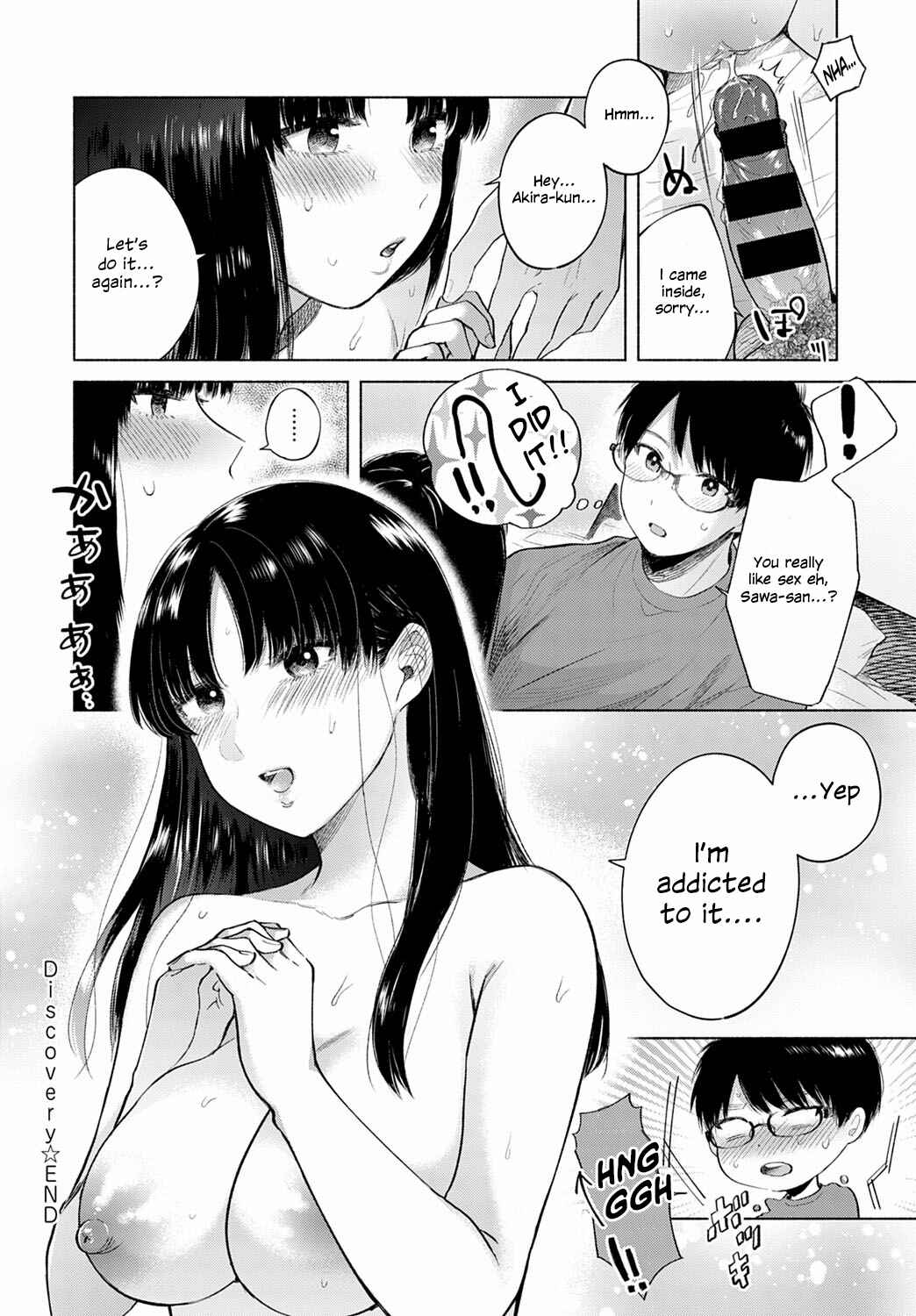 Page 24 Chapter 6 Michikake