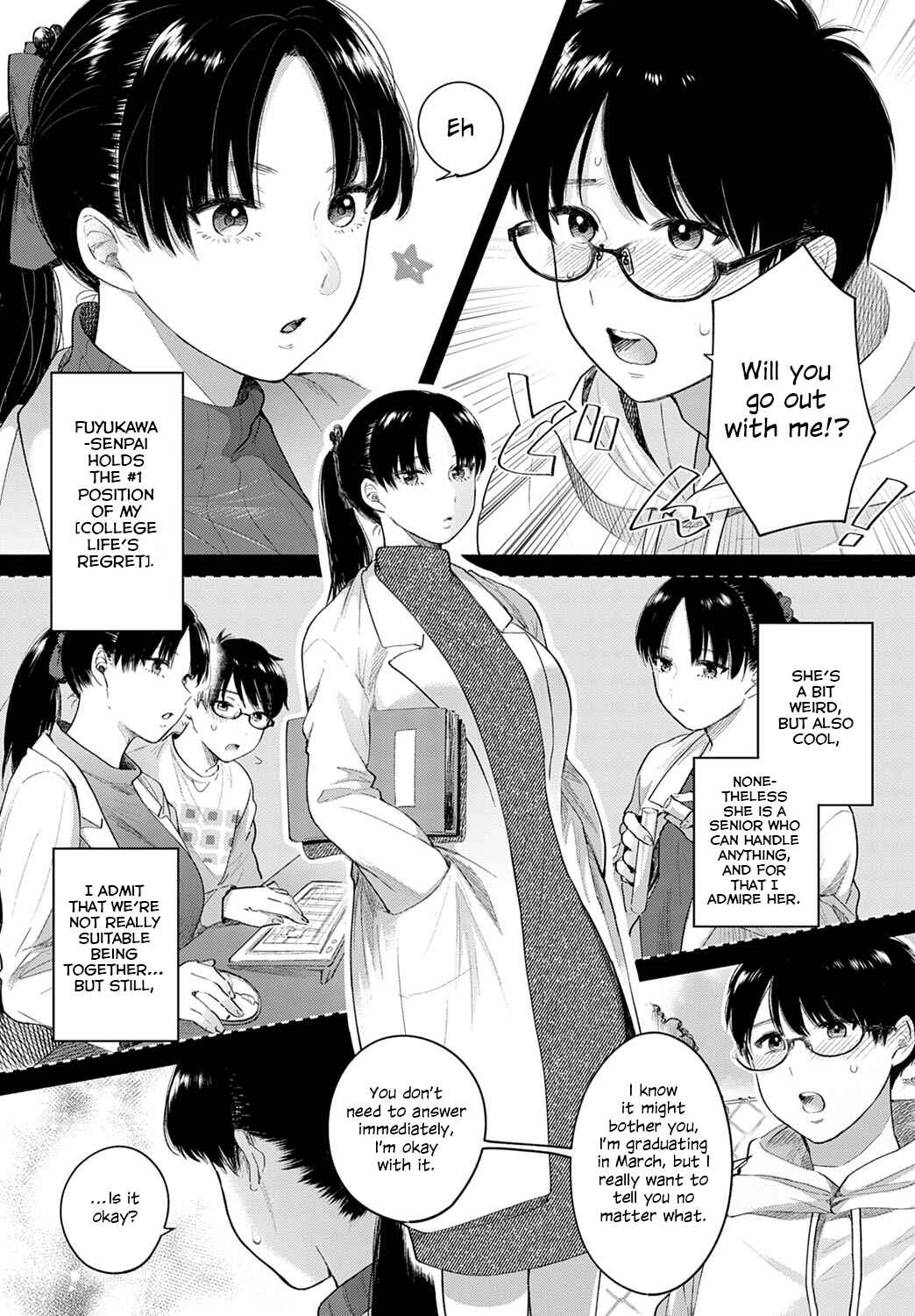 Page 3 Chapter 6 Michikake