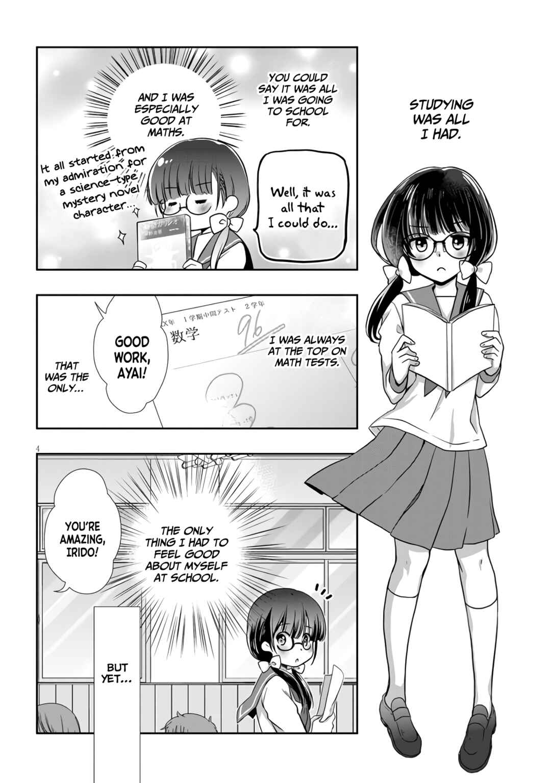 Page 5 Chapter 29 Mamahaha no Tsurego ga Moto Kanodatta