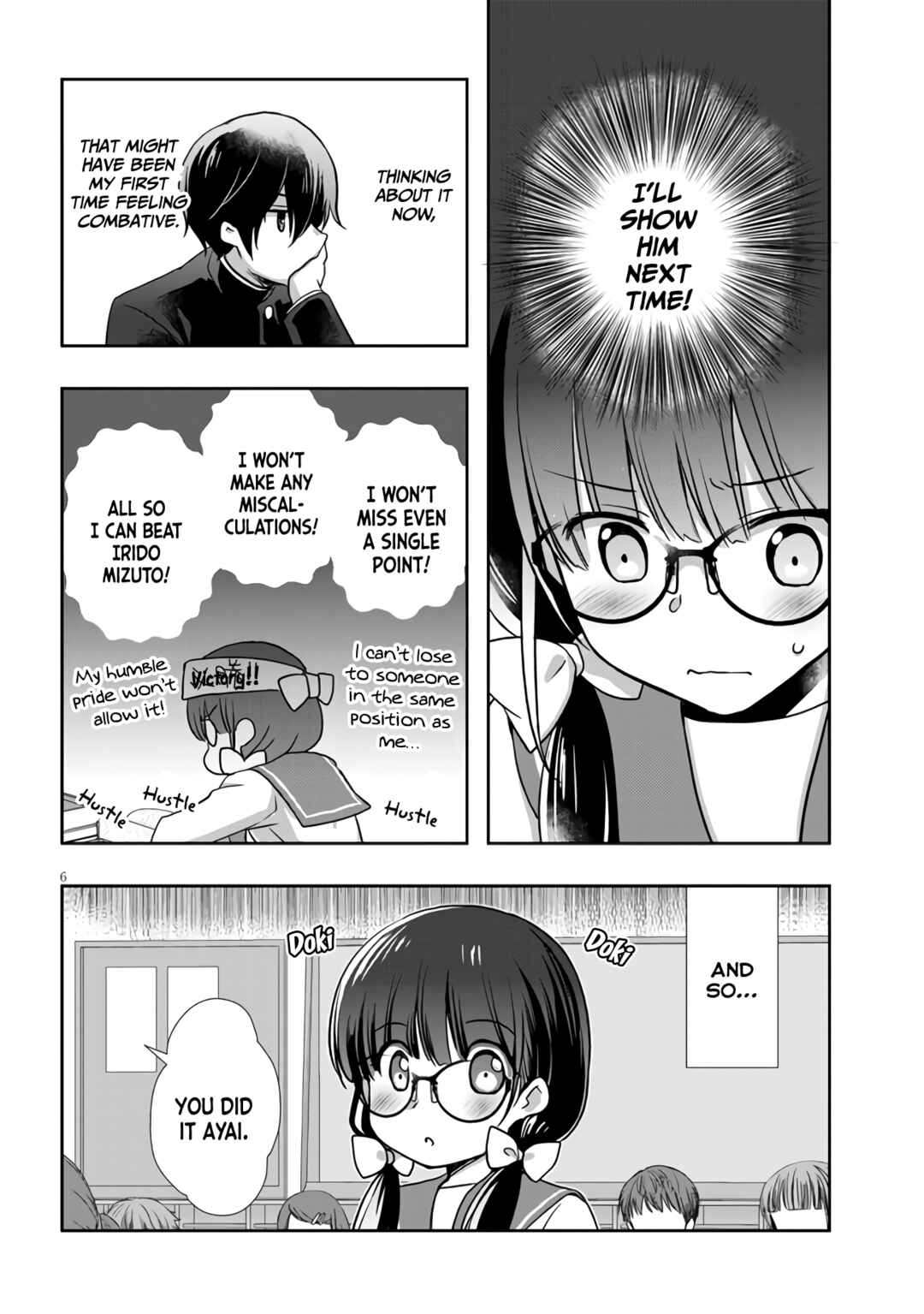 Page 7 Chapter 29 Mamahaha no Tsurego ga Moto Kanodatta