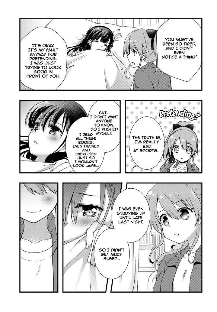 Page 4 Chapter 8.1 Mamahaha no Tsurego ga Moto Kanodatta