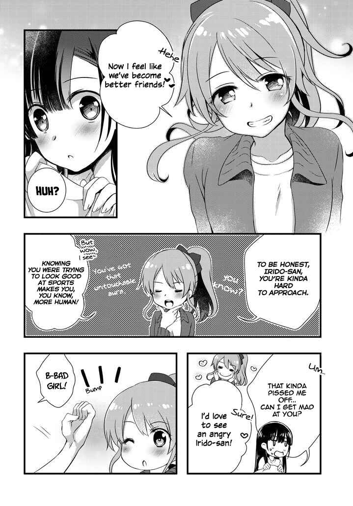 Page 5 Chapter 8.1 Mamahaha no Tsurego ga Moto Kanodatta