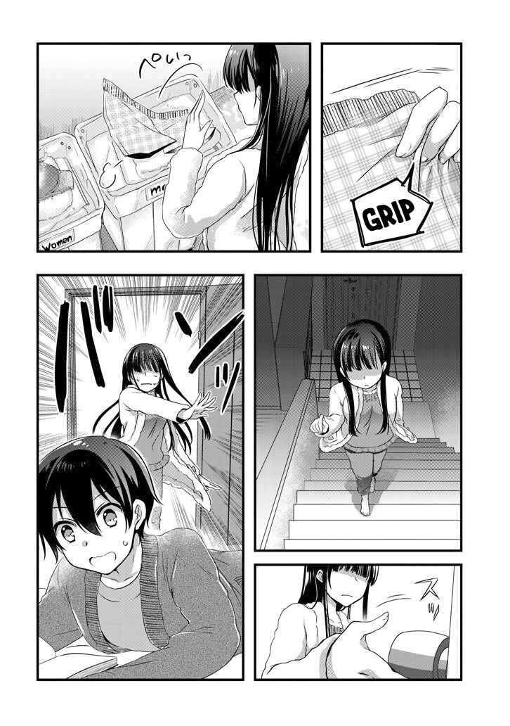 Page 11 Chapter 11.2 Mamahaha no Tsurego ga Moto Kanodatta