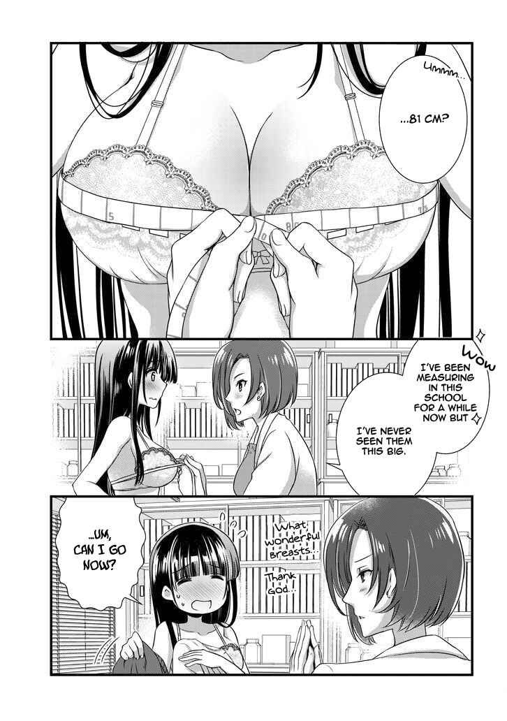 Page 4 Chapter 7.1 Mamahaha no Tsurego ga Moto Kanodatta