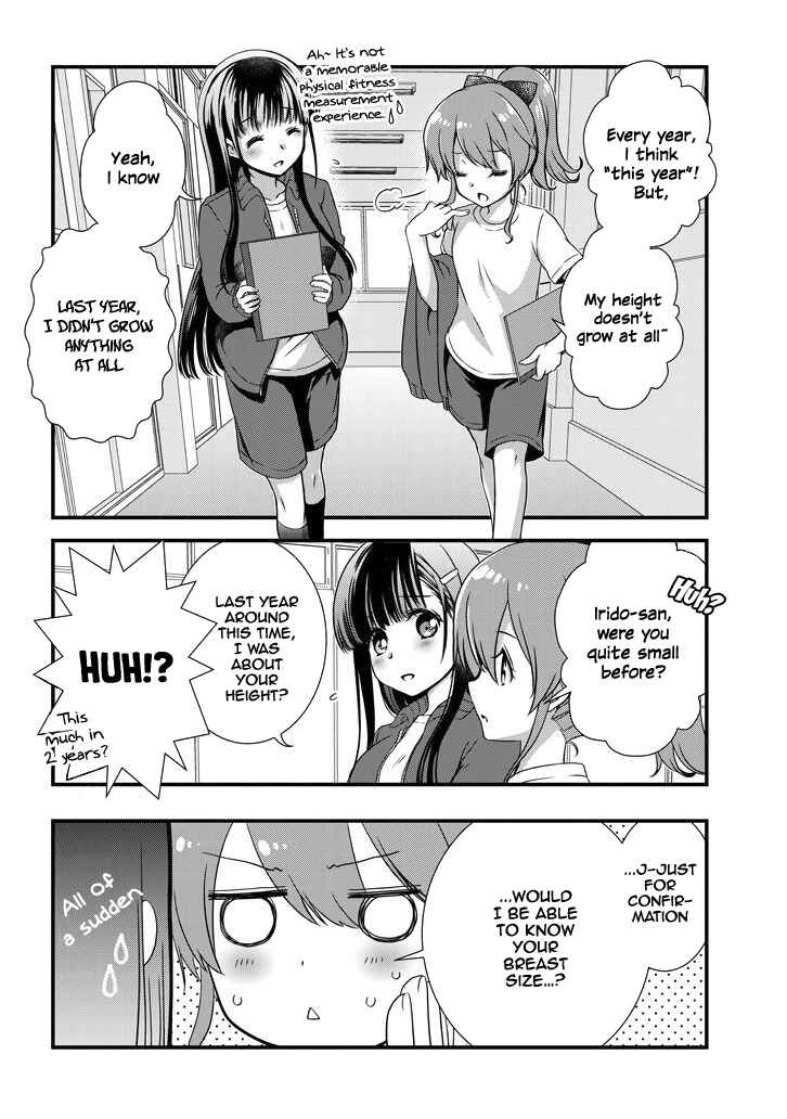 Page 7 Chapter 7.1 Mamahaha no Tsurego ga Moto Kanodatta