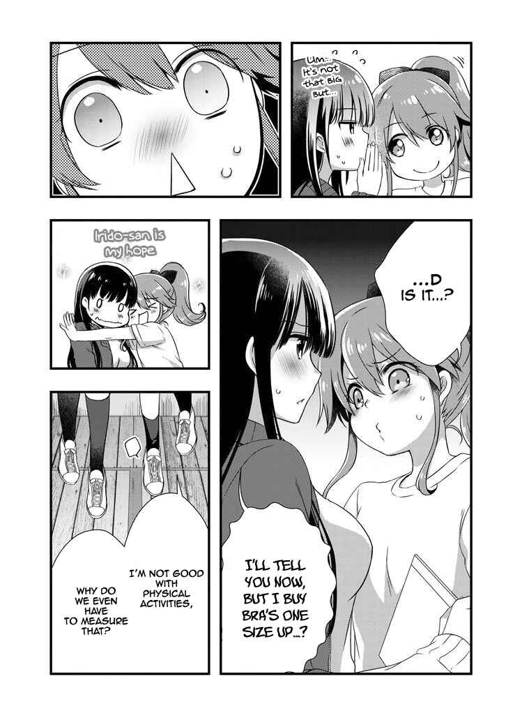 Page 8 Chapter 7.1 Mamahaha no Tsurego ga Moto Kanodatta