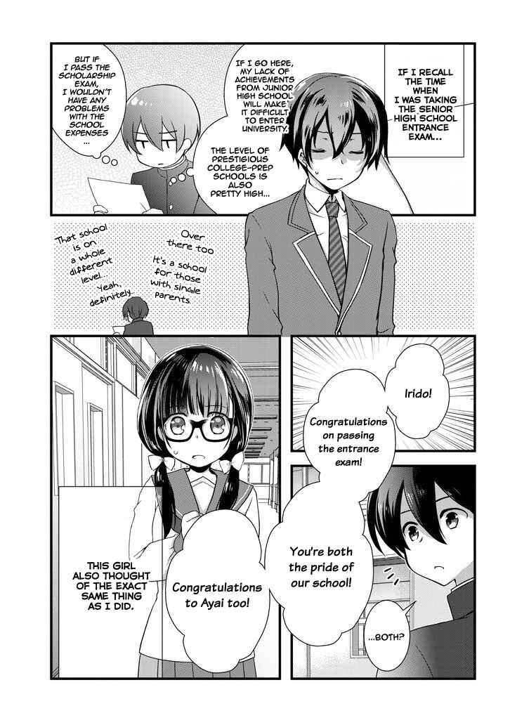 Page 10 Chapter 5.1 Mamahaha no Tsurego ga Moto Kanodatta