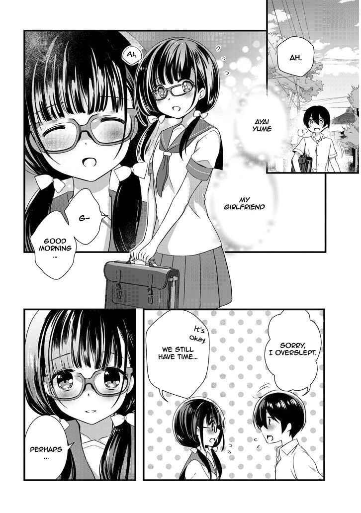 Page 5 Chapter 5.1 Mamahaha no Tsurego ga Moto Kanodatta