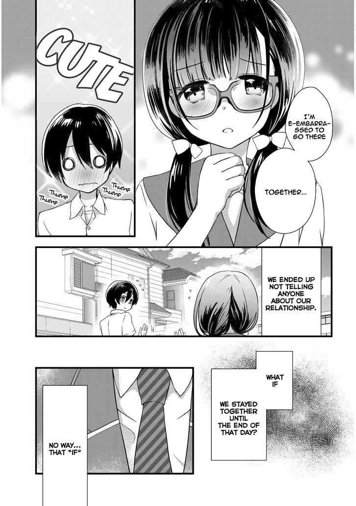 Page 8 Chapter 5.1 Mamahaha no Tsurego ga Moto Kanodatta