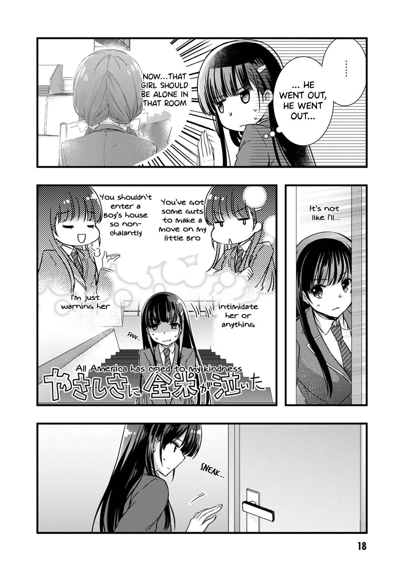Page 7 Chapter 14.2 Mamahaha no Tsurego ga Moto Kanodatta