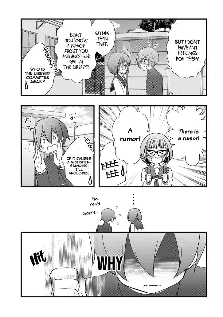 Page 2 Chapter 2.2 Mamahaha no Tsurego ga Moto Kanodatta