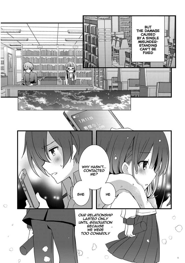 Page 4 Chapter 2.2 Mamahaha no Tsurego ga Moto Kanodatta