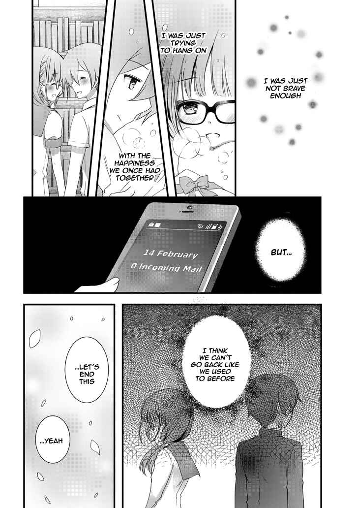 Page 5 Chapter 2.2 Mamahaha no Tsurego ga Moto Kanodatta
