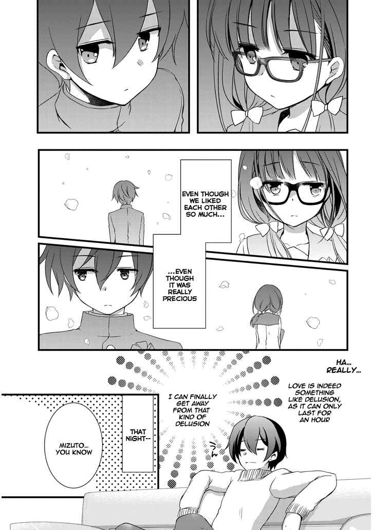 Page 6 Chapter 2.2 Mamahaha no Tsurego ga Moto Kanodatta