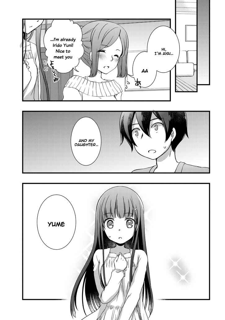Page 8 Chapter 2.2 Mamahaha no Tsurego ga Moto Kanodatta