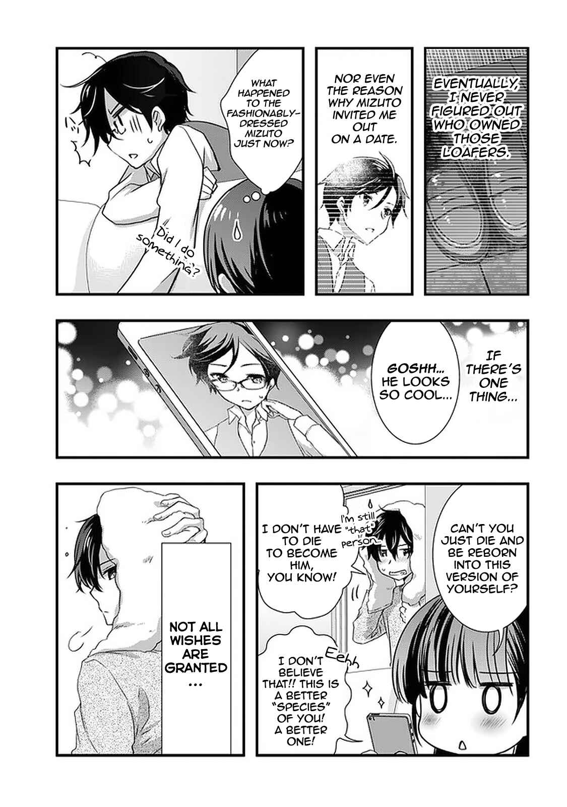 Page 26 Chapter 18 Mamahaha no Tsurego ga Moto Kanodatta