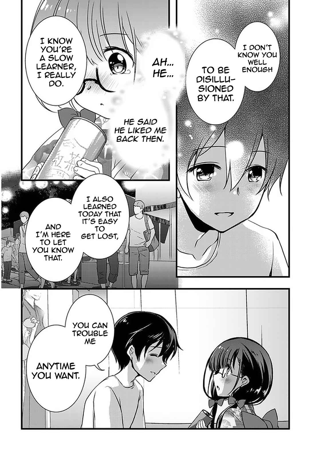 Page 3 Chapter 18 Mamahaha no Tsurego ga Moto Kanodatta