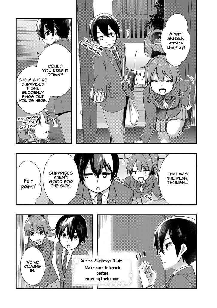 Page 3 Chapter 9.1 Mamahaha no Tsurego ga Moto Kanodatta