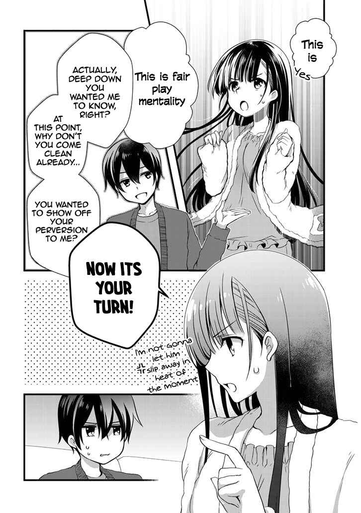 Page 15 Chapter 12 Mamahaha no Tsurego ga Moto Kanodatta