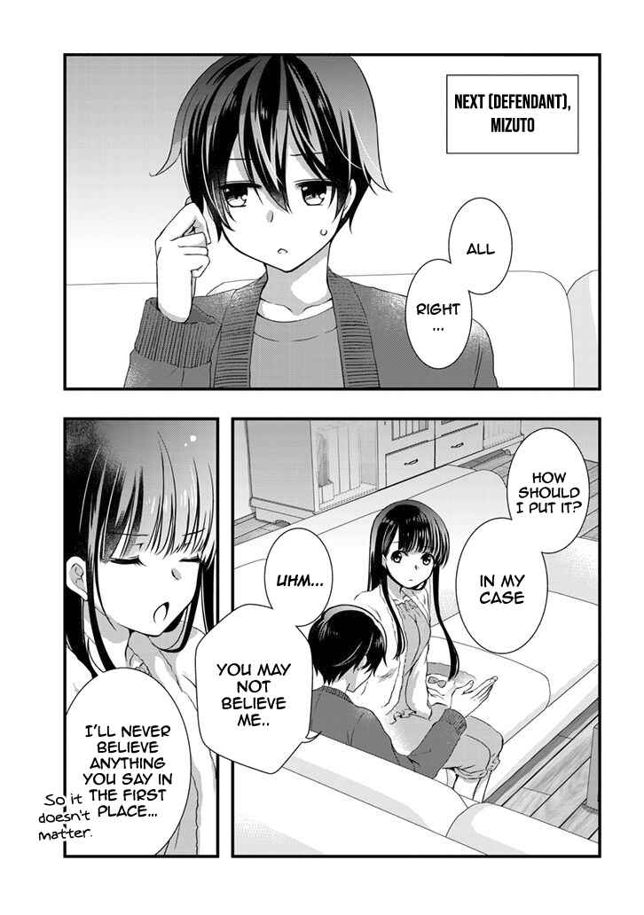 Page 16 Chapter 12 Mamahaha no Tsurego ga Moto Kanodatta